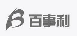 百事利