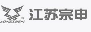 江蘇宗申
